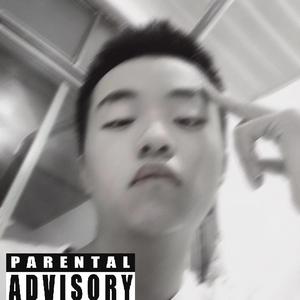 瞌睡迷西写了个随笔(prod by DIVINE MUSIC)