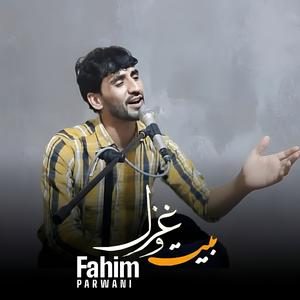 Qisa e Ashoqi (Live)