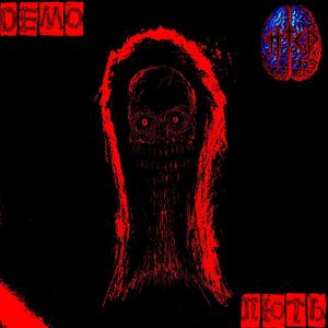 Лють (Rage) (Demo)