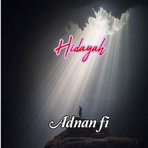 Laisa Laha Min Dunillahi Kasyifah