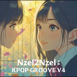 이어지는 너와 나의 약속