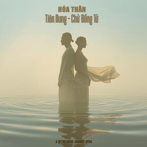 Cơn Thịnh Nộ Của Vua (The King’s Wrath)