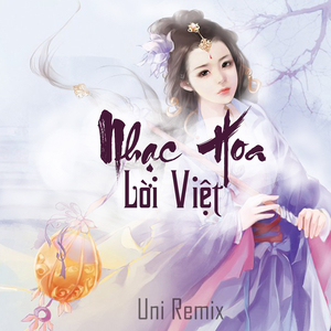 Tình Nhạt Phai (Uni Remix)