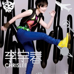 还有我疼你 (57秒片段)