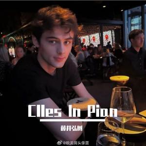 世界的尽头(氛围版)