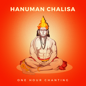 Hanuman Chalisa