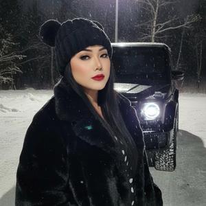 Em nói em yêu anh mà