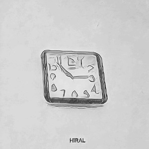 2:55 AM