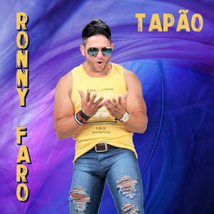 Tapão