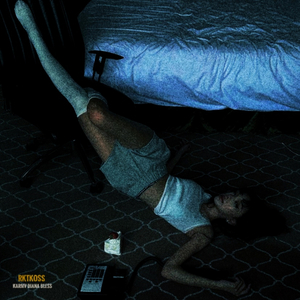 Енергетика