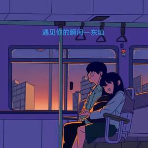 d4e435d6020a3f3f2664bac4d4fe70d7