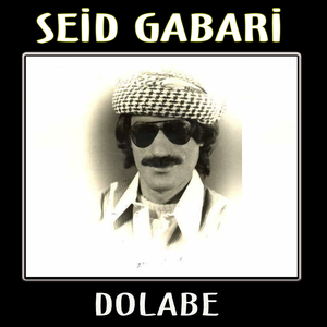 Dolabe