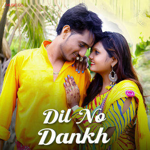 Dil No Dankh