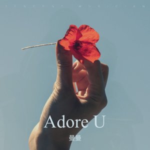 Adore U