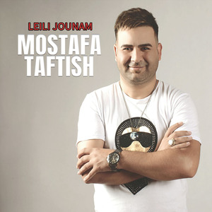Leili Jounam