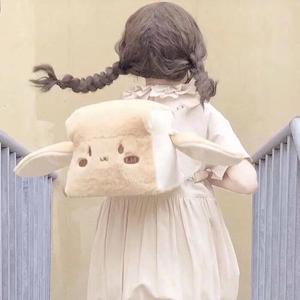 我乐意【女生版】