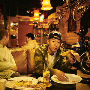 Firefly (feat. HIZAGUTYA)