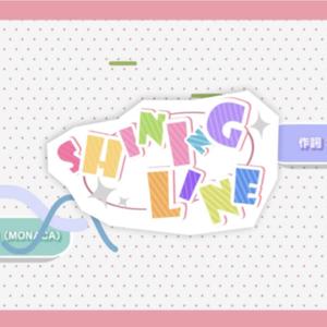 SHINING LINE
