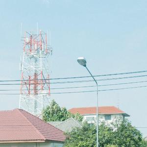 Miss u(prod by Lil Siren)