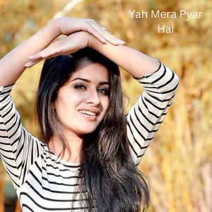 Tumhe Dekh Kar Mere Dil Ne Kaha Tun