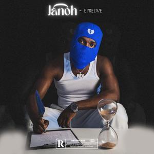 Pac & Poppa (feat. REX)