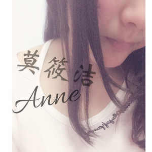 伊人如画FT落兮