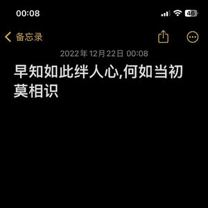 曾经可笑的誓言成了挣脱不开的枷锁(prod SPNH)