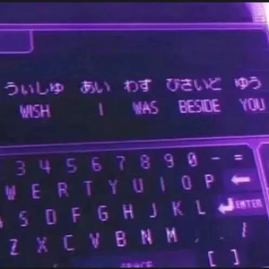 午夜伤心电台