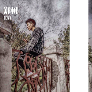 豫A boy（prod by red killer)