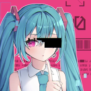 太陽の鼓動 (feat. 初音ミク)