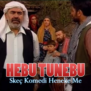 Skeç Komedi Heneke Me