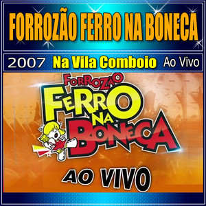 Pequenininha