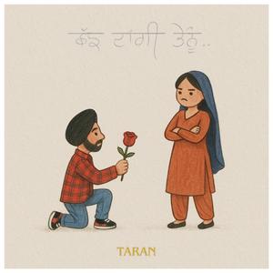 Chhad Dangi Tenu