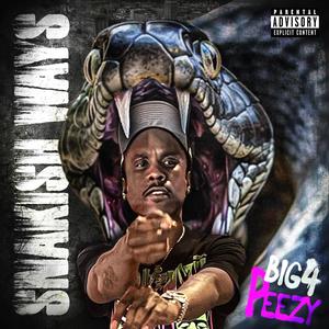 WAT YOU BEEN ON (feat. Baby Dex)