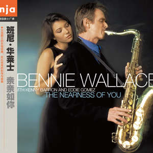 Willow Weep For Me 杨柳为我哭泣