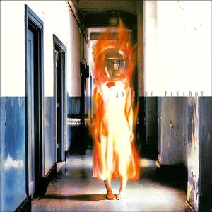 アジテーション