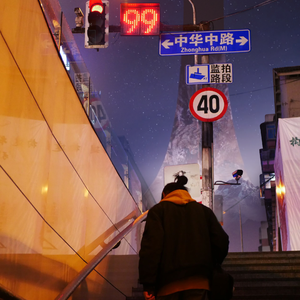 famous last words acapella