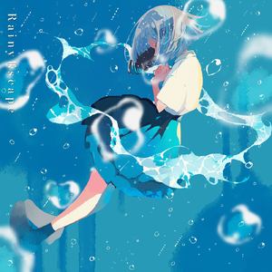 Rainy Escape (feat. 9Lana)