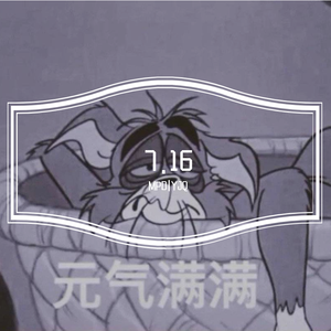 cocktail on monday morning