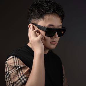 酒城战歌（川超泸州队队歌） 伴奏