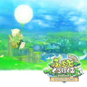 遥か遠くに続く青空