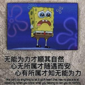 ？-_-（prod by Burger)