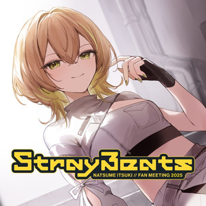Stray Beats