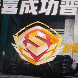 爱拉扯神经的隐痛