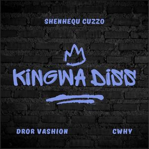KINGWA DISS