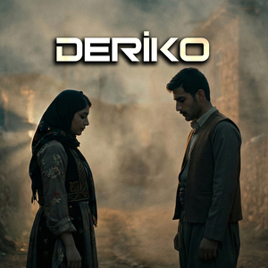 Derîko