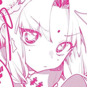 animeslayer x misterk x 89dx x lildiva type beat