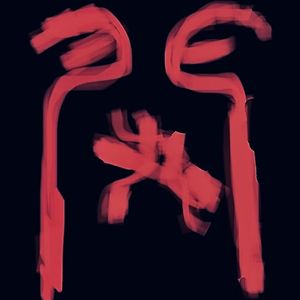 他们怎么可以这样