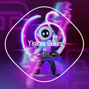 Yiglima Gulum
