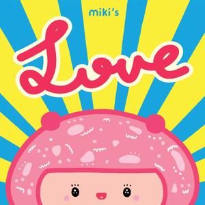 开场歌1大声说哈罗